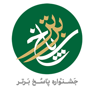 branding logo